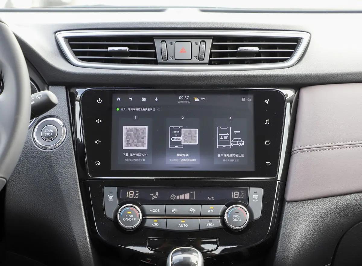 日产逍客与马自达cx-4哪个好,马自达cx-5和逍客哪个后排大