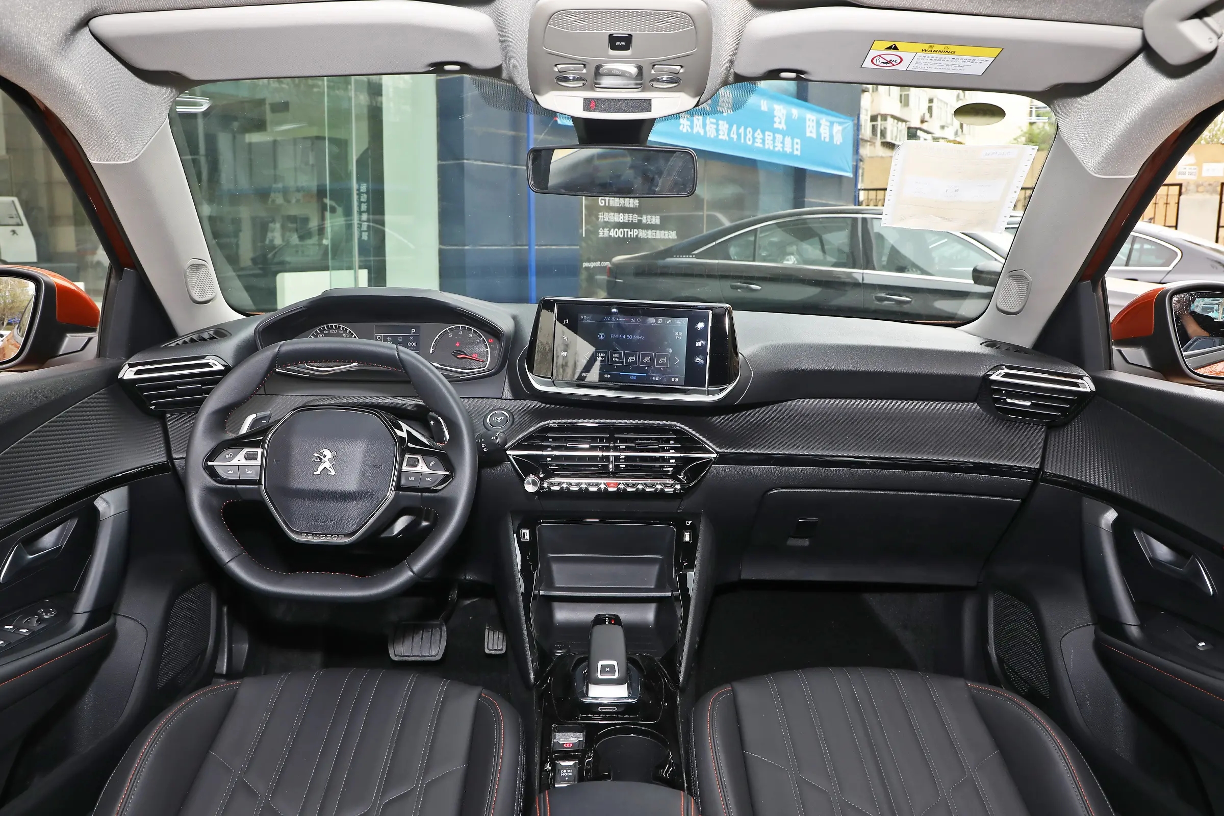 标致2008theone版现车,标致2008theone版安装倒车影像