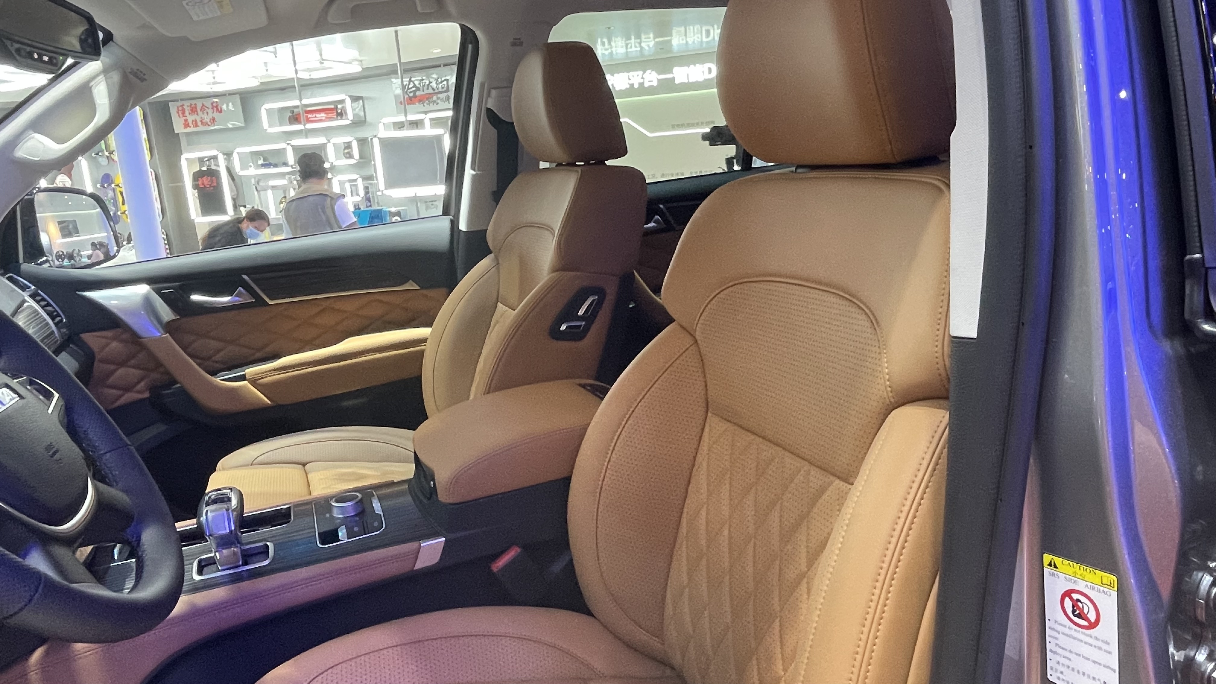 全新一代普拉多售45.98万起,普拉多2024款对比全新哈弗h9