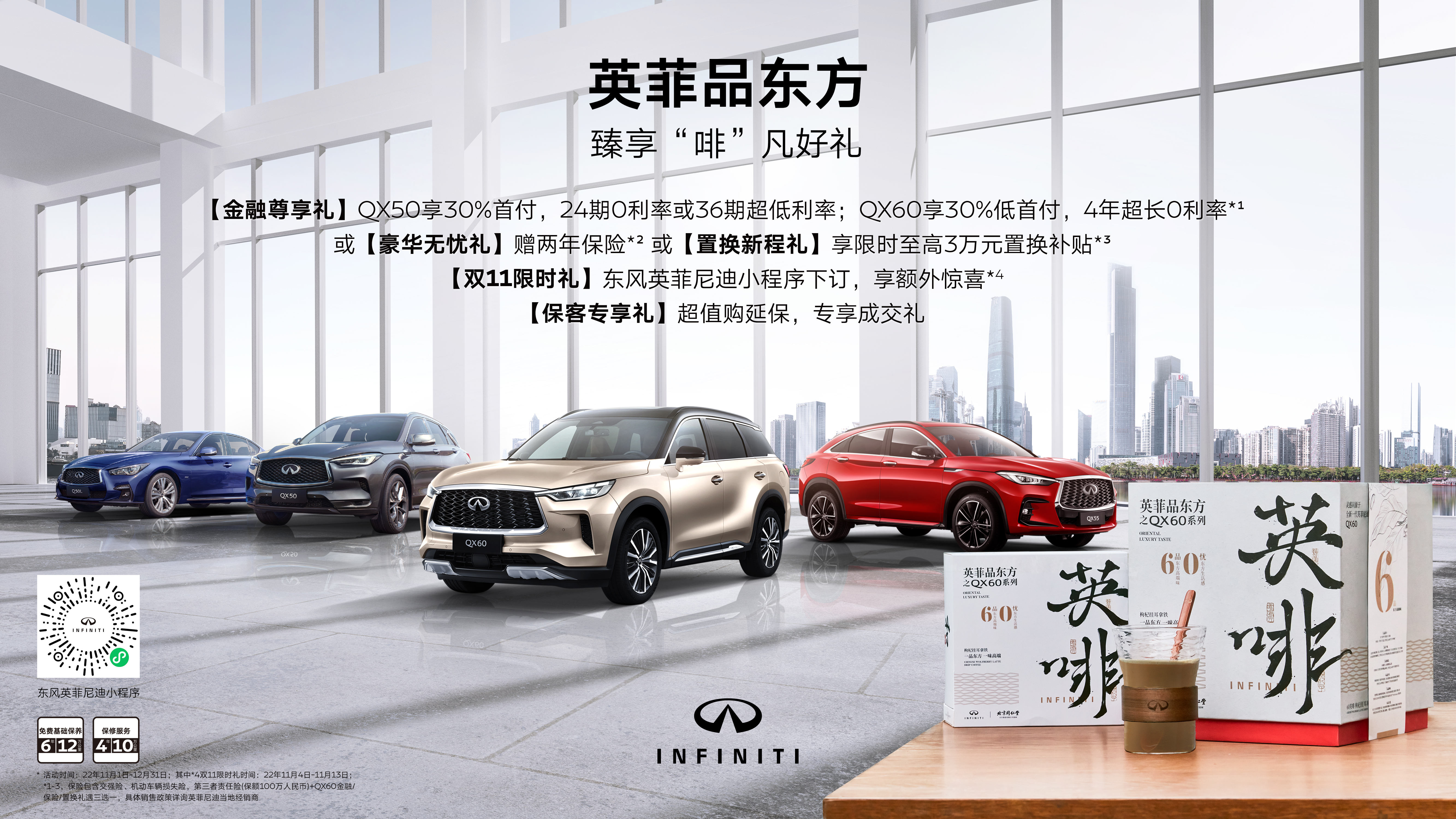 杉杉奥特莱斯最新信息,杉杉奥特莱斯5月活动