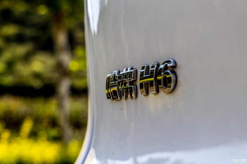 哈弗h6用车分享,第二代哈弗h6爆改重度改装