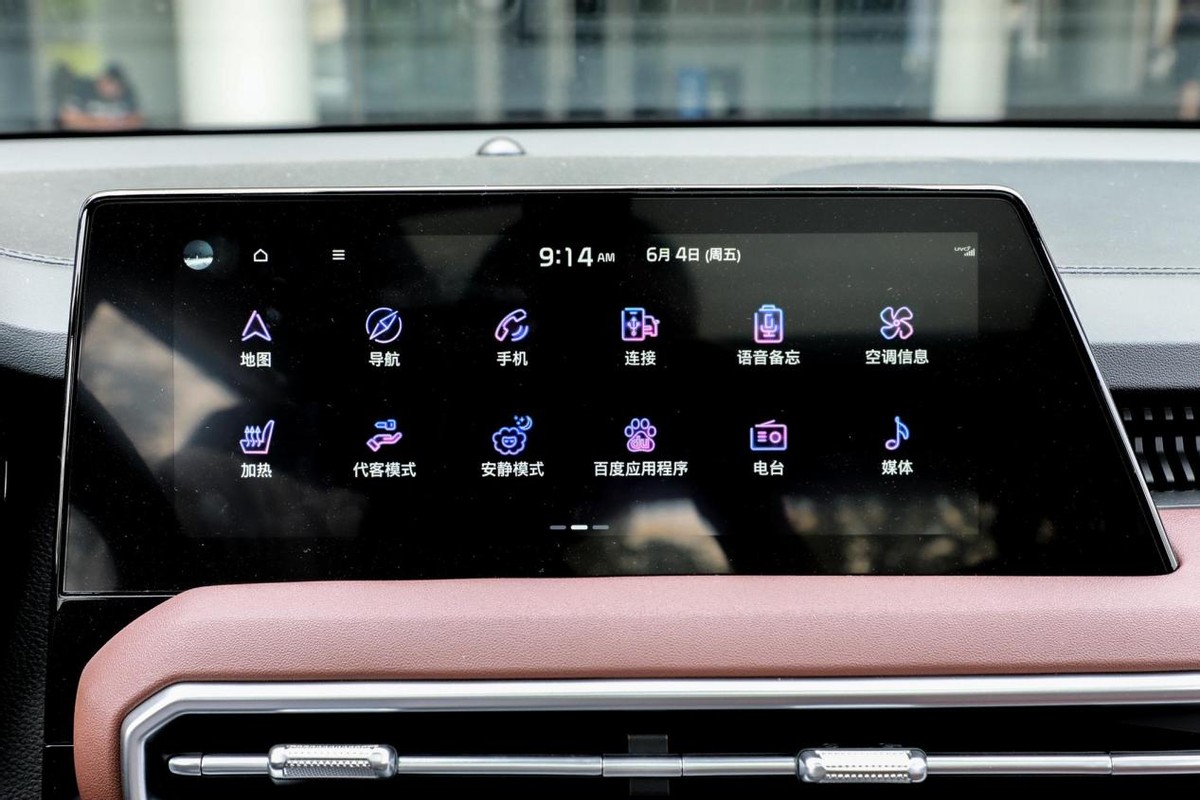 2.0l+6at组合优缺点,2.0l+6at车型真实油耗