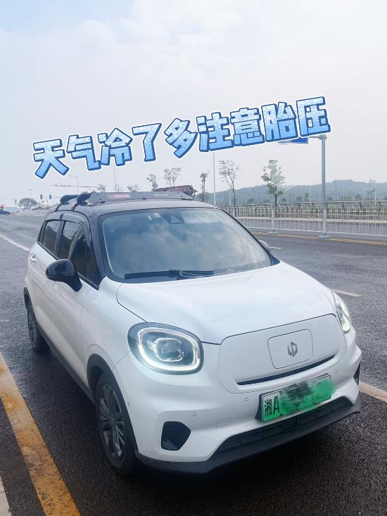 天冷轮胎怎么保养,冬季轮胎夏季使用有什么问题