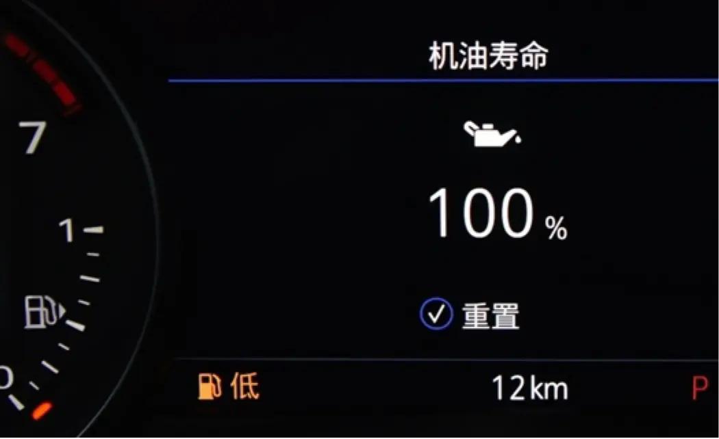 凯迪拉克ct6沃尔沃s90,凯迪拉克ct6功能使用