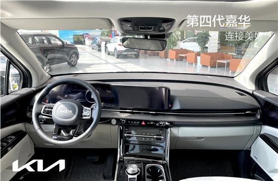 第四代嘉华性价比超高的家用mpv,起亚四代嘉华mpv