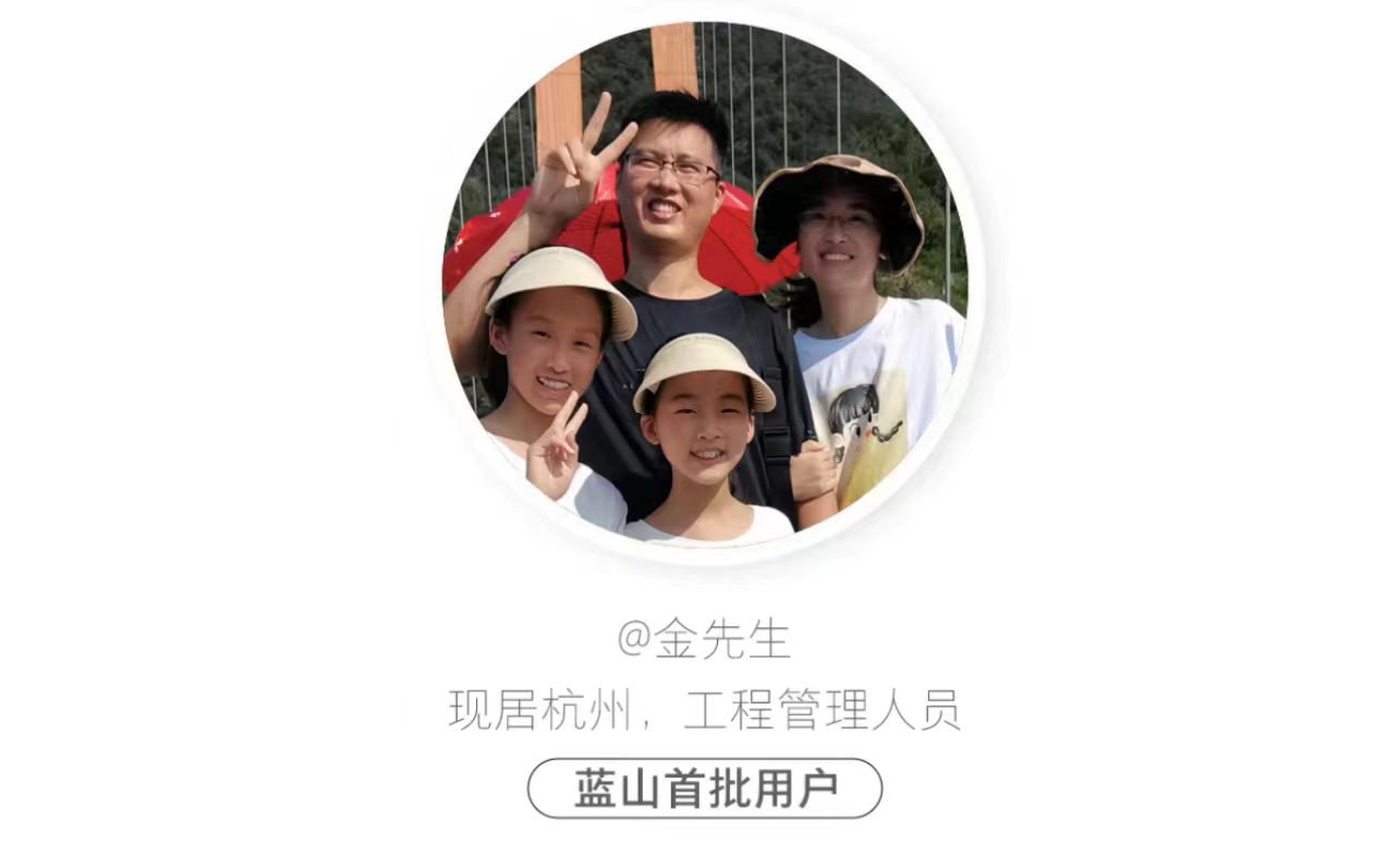 蓝山家装设计 (蓝山全屋定制店)