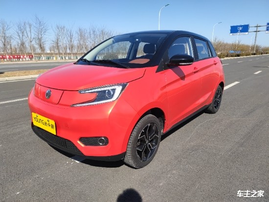 young光小新2023款,young光小新续航测评