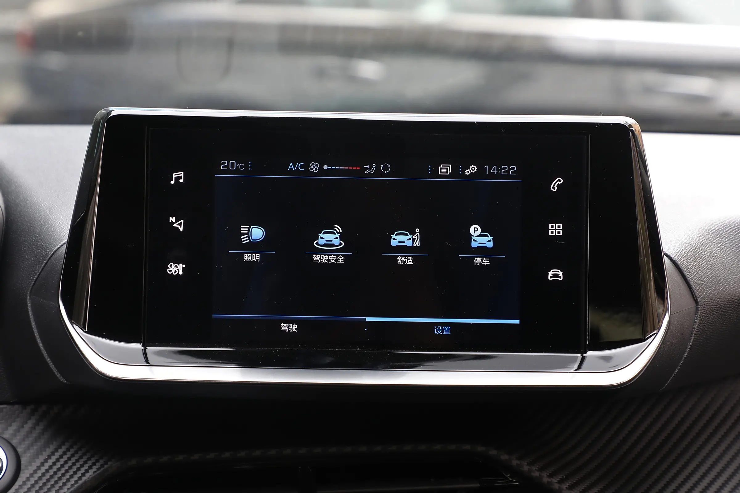 标致2008theone版现车,标致20081.2t是正时皮带吗