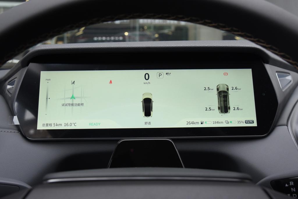 吉利再出新款王炸轿车,吉利新出王炸轿车