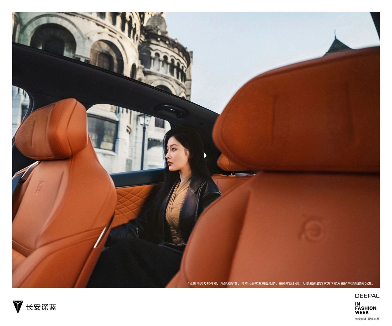 从上海到巴黎开飞机,从上海到法国巴黎玩