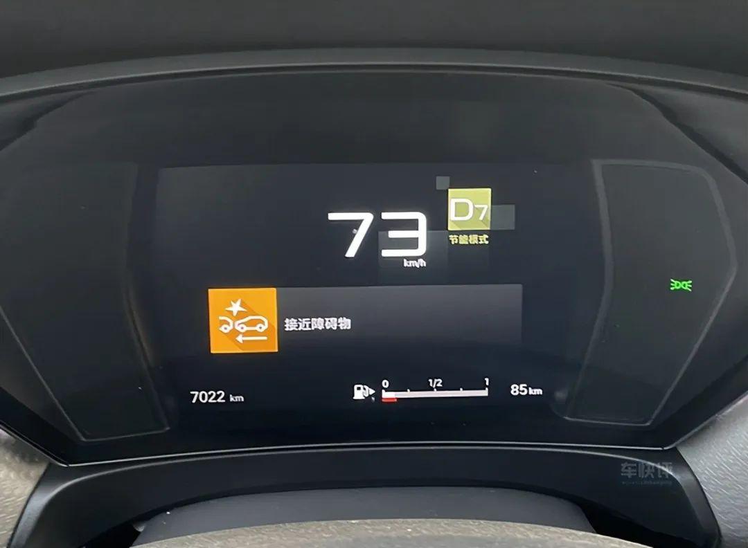 年轻人提雪铁龙凡尔赛c5x,价格不变新凡尔赛c5x哪款值得买