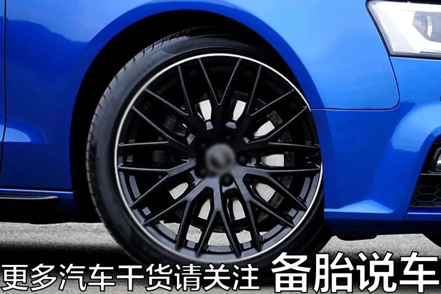 4s店轮胎1000,4s店换轮胎3000多被坑多少