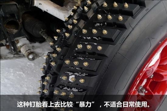 冬季轮胎测试排行榜最新,普通轮胎和雪地胎测试