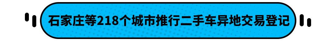 电子驾照要来了你申领了吗,电子驾照终于到手了