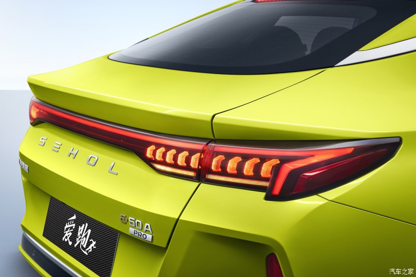 大众新能源思皓官网,大众思皓爱跑续航怎么样