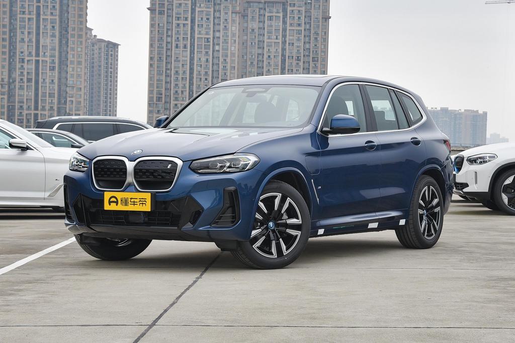 宝马ix3价格降至冰点,宝马ix3最新特价