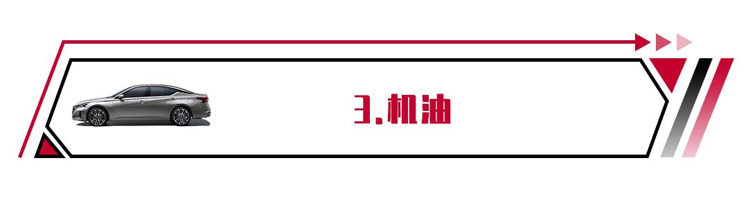 更换配件在哪里查是不是正品配件,汽配上的生产日期怎么看