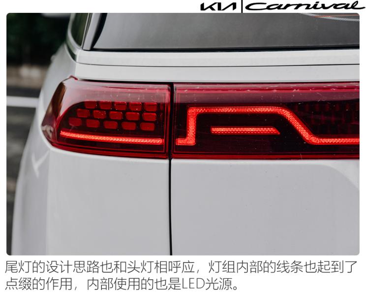 成都车展东风悦达起亚嘉华试驾,起亚嘉华2021高顶版空间