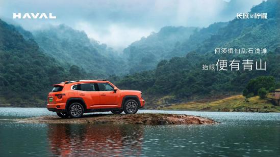 哈弗大狗1.5和大狗2.0外观区别,哈弗二代大狗新款