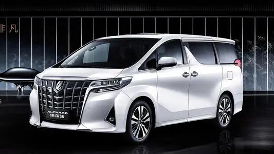 丰田埃尔法供不应求，加价收入超6.4亿！收的都是智商税？