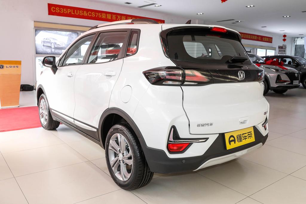 长安汽车推出的全新紧凑型跨界suv,长安跨界风尚车