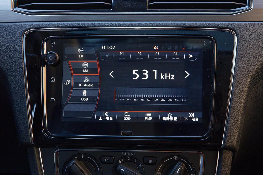 21款桑塔纳车咋样,大众桑塔纳19款和21款区别