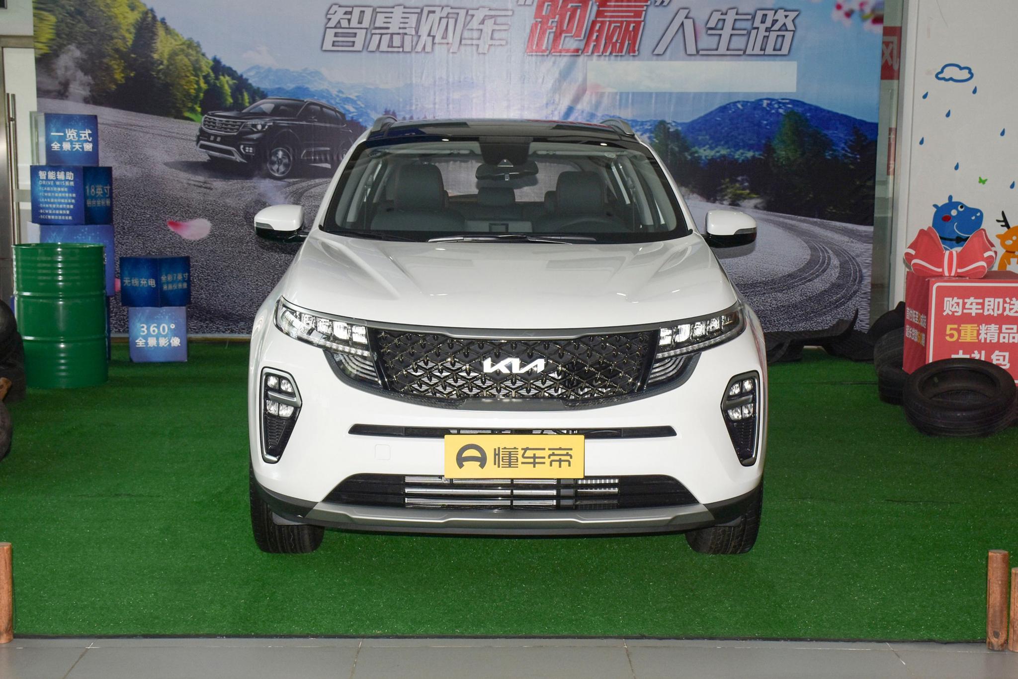 2023款起亚kx5内饰,起亚kx5有哪些优点和硬伤