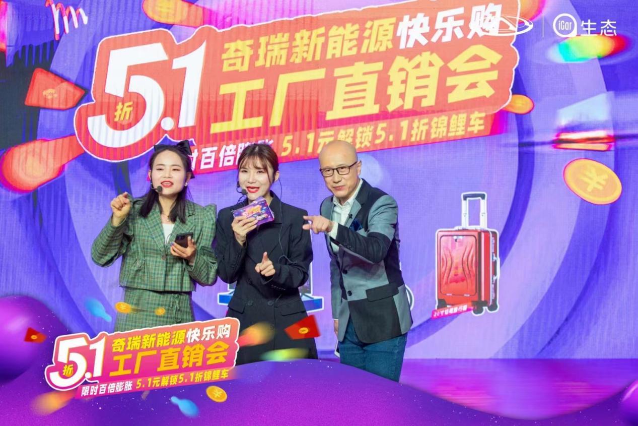 奇瑞qq销量世界纪录,奇瑞qq的销量