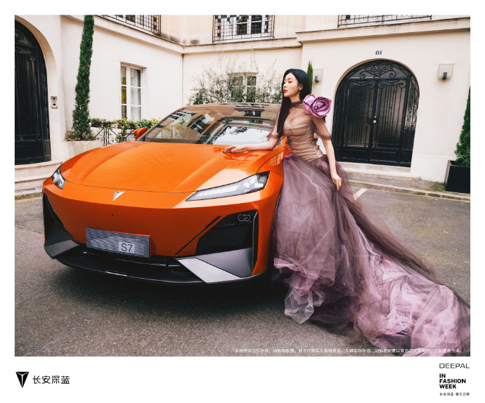 长安深蓝s7引领电动suv的新潮流,长安深蓝s7运动版