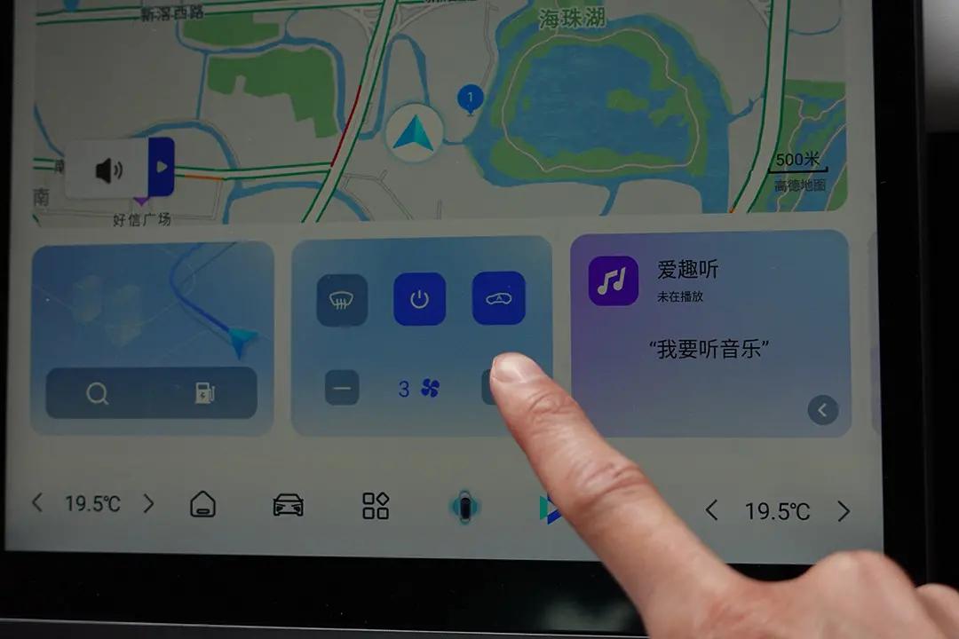 哪吒gt车机体验,哪吒gt动态测评
