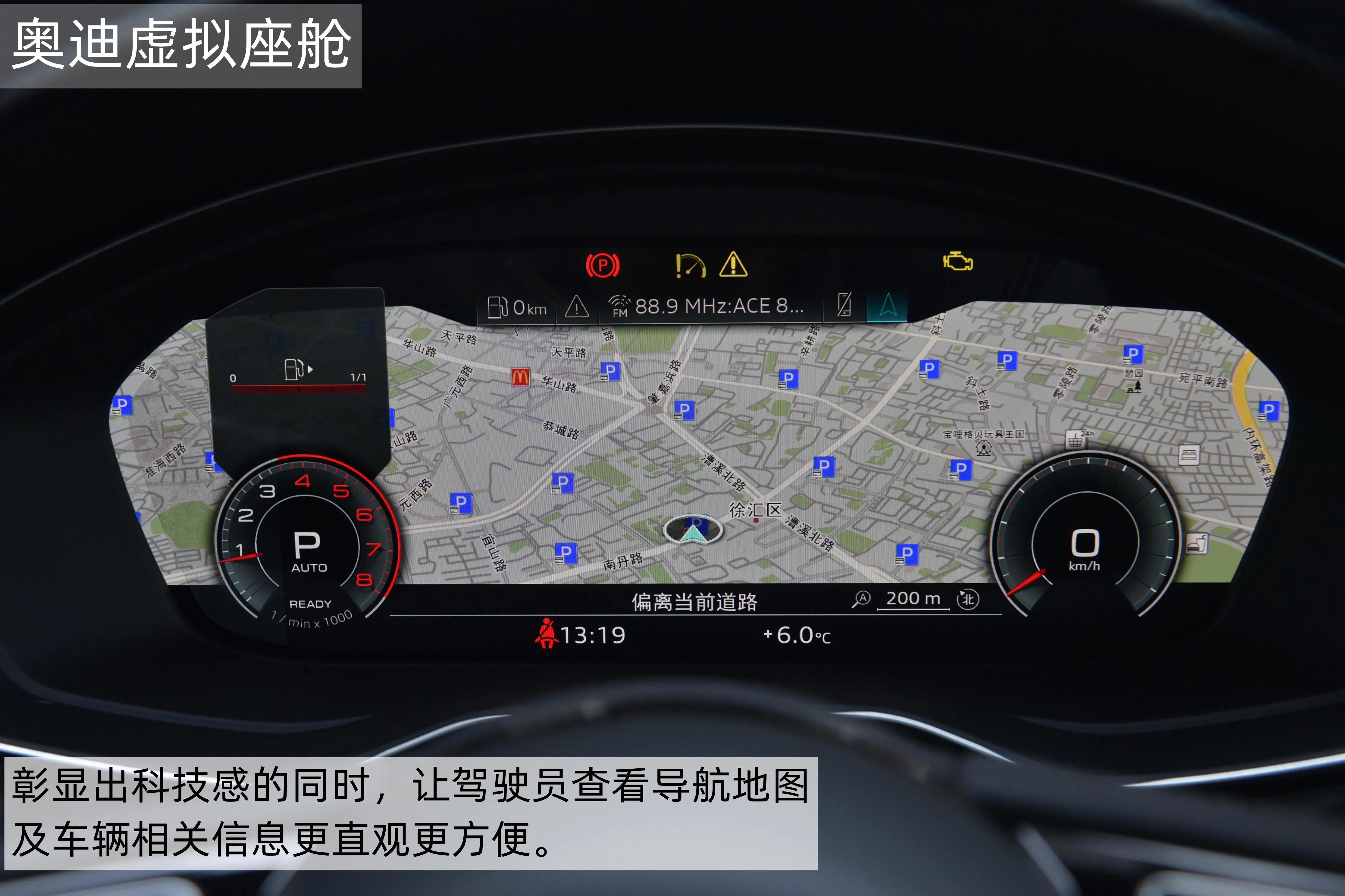 2019款奥迪a4lmmi使用方法,奥迪a4l2020款娱乐系统模块