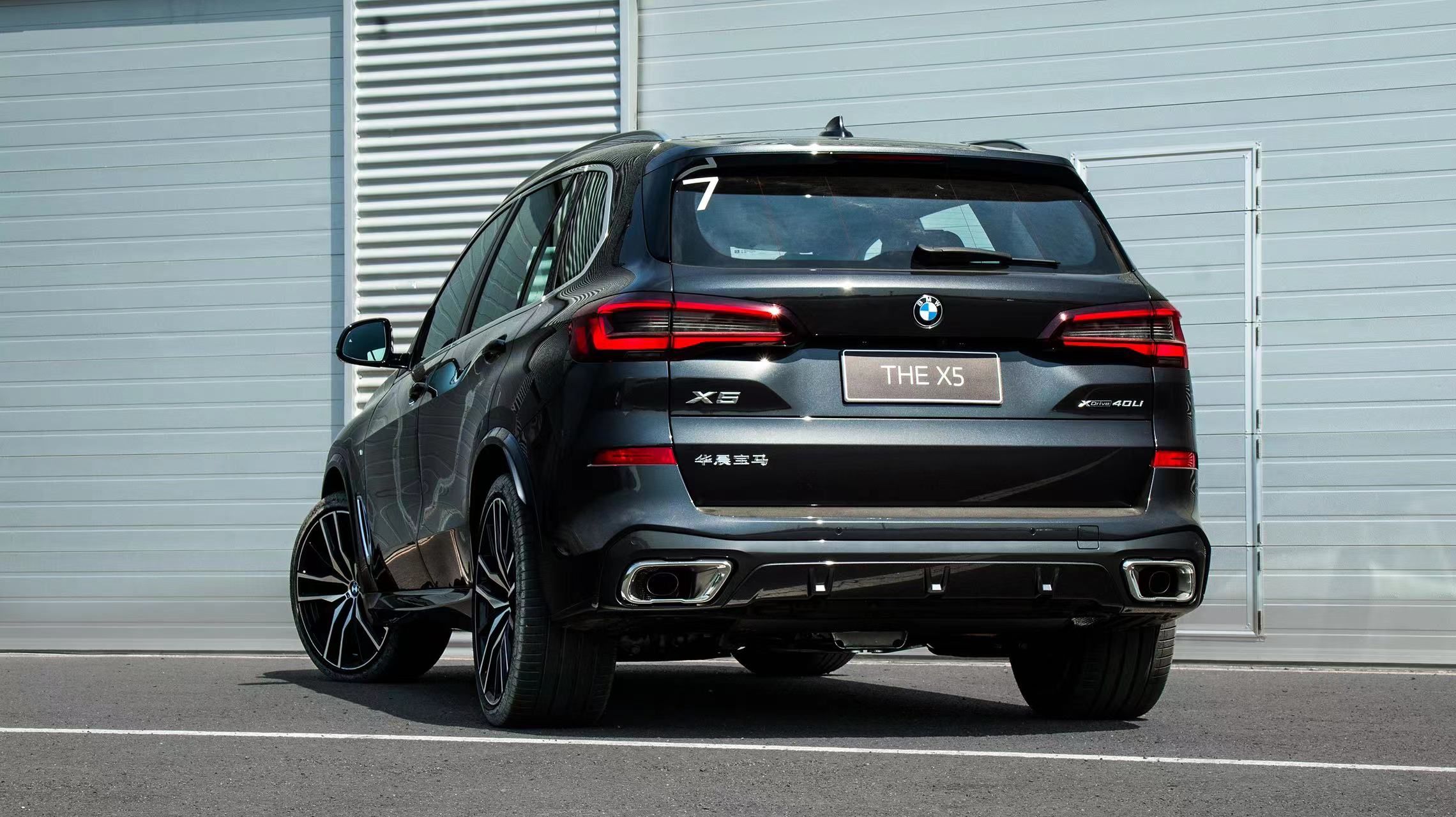 宝马x5xdrive40im尊享试驾,宝马x5xdrive40im尊享型试驾