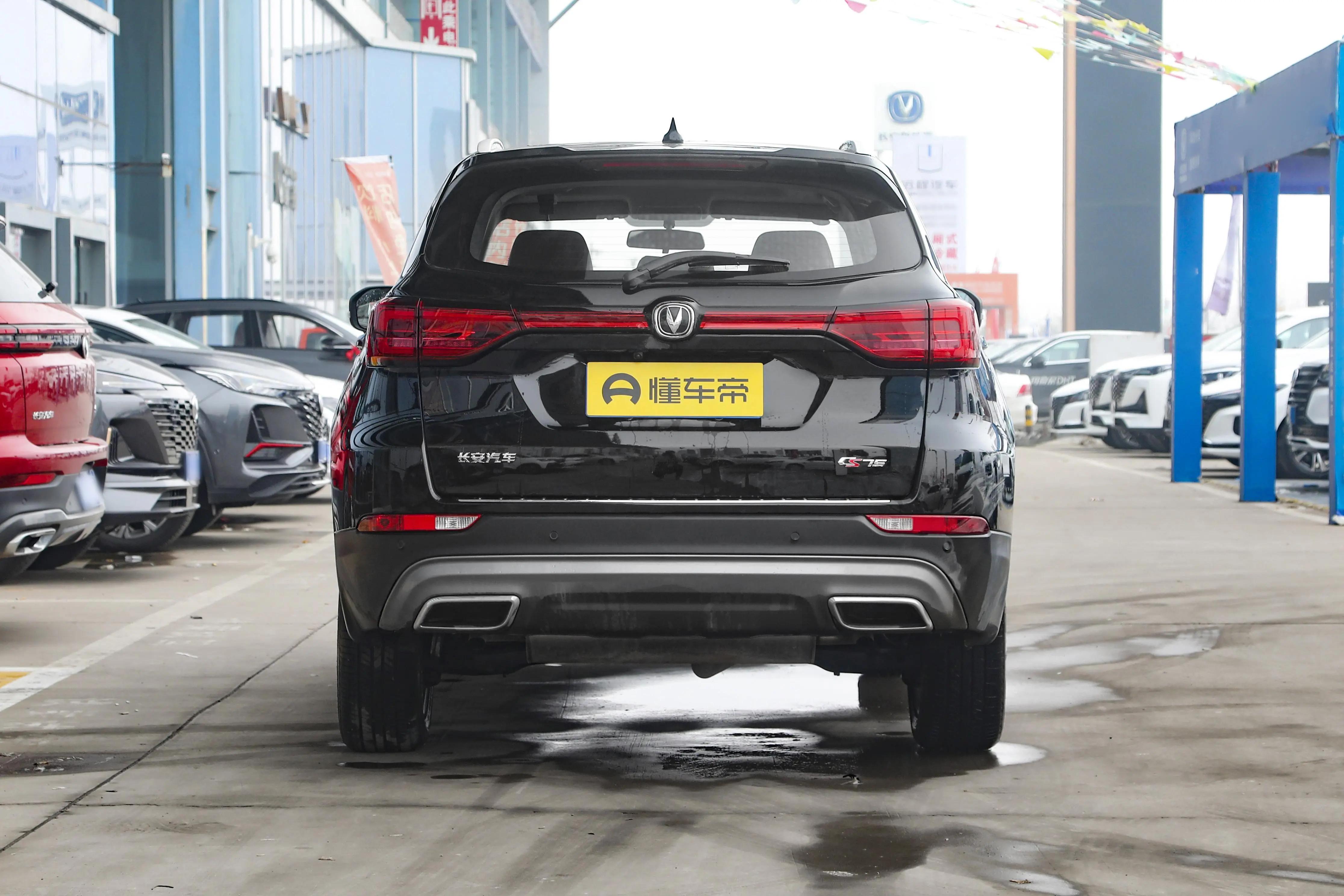 新款长安cs75高端大气上档次,瑞虎8和长安cs75plus哪个空间大