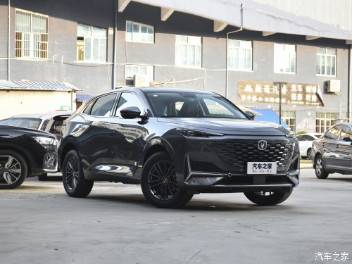 汽车突然没电有什么急救方法吗,电瓶没电有没有急救方法