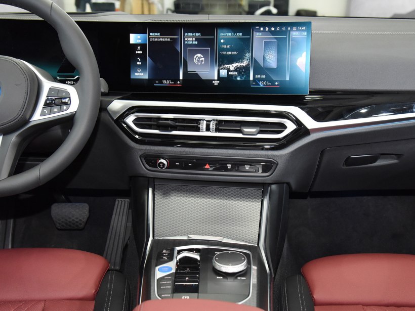 宝马i3降价哪里买,宝马i3降价10万促销