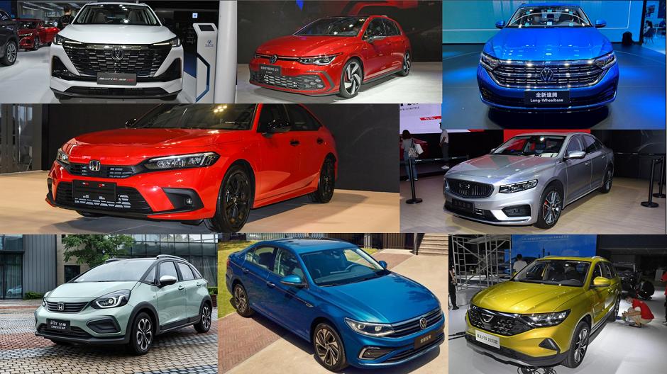 购置税减半燃油车,购置税减半10万元的车能省多少钱