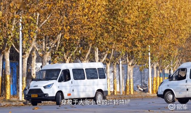 特顺车有哪些车型,特顺汽车怎么样