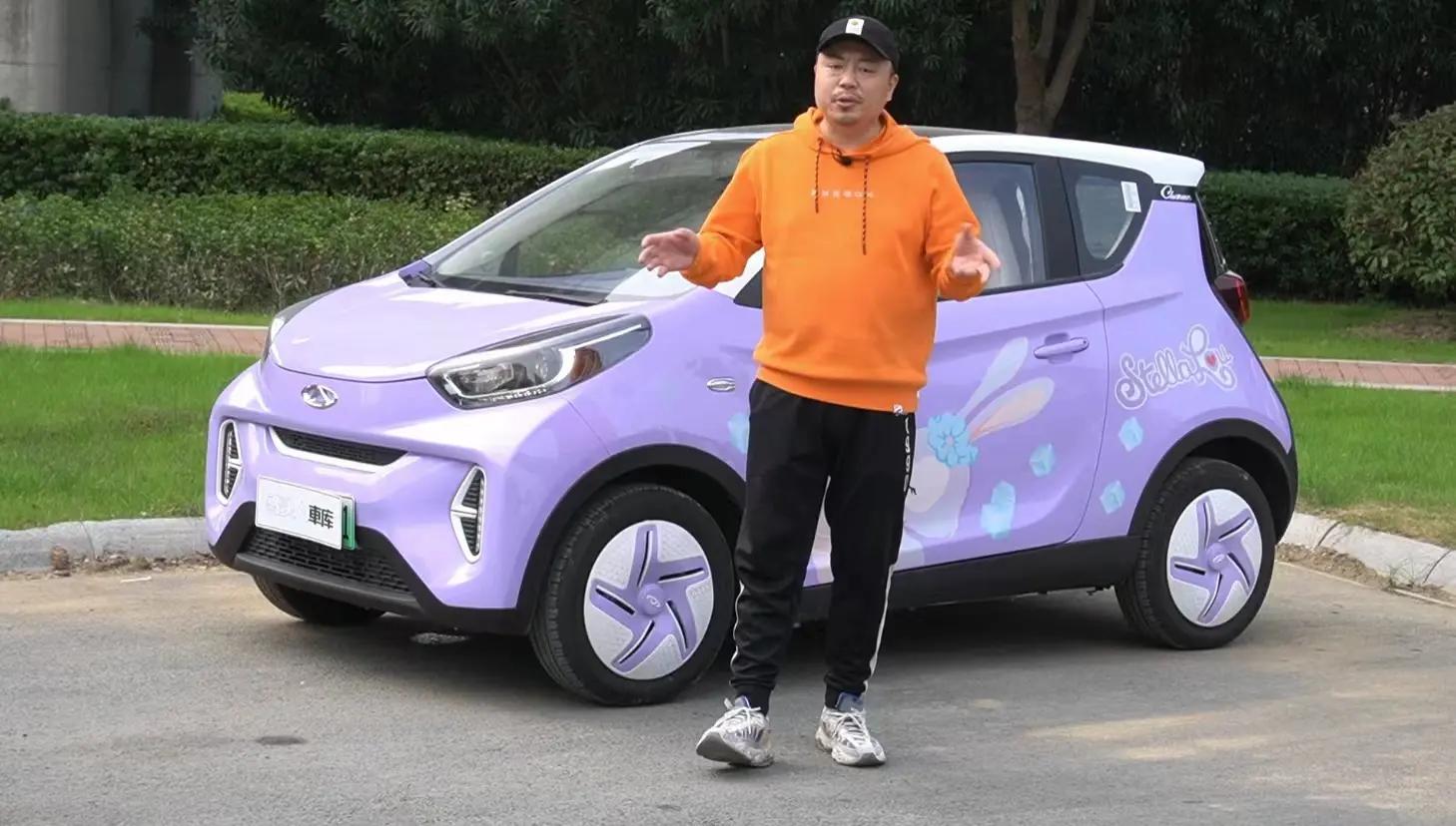 试驾奇瑞小蚂蚁408km,试驾奇瑞小蚂蚁2020视频