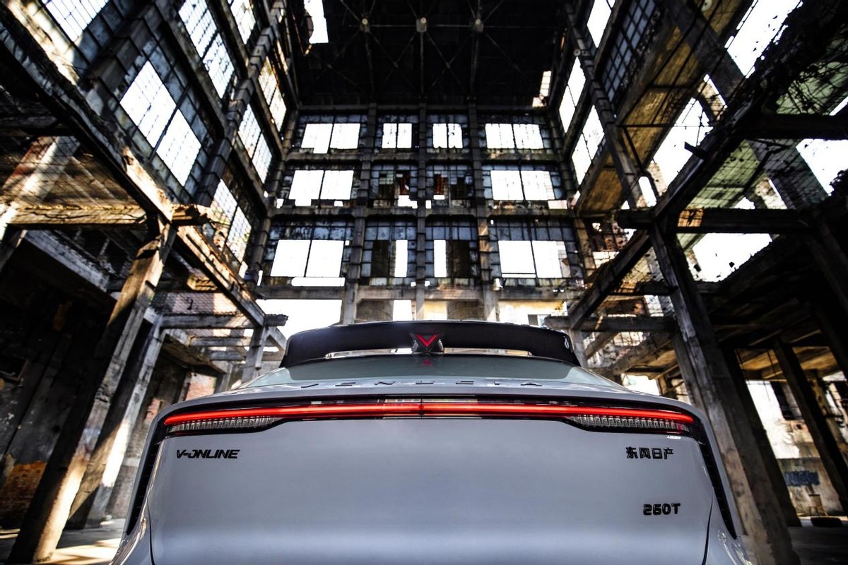 启辰大v多大马力,启辰大v2024款新车