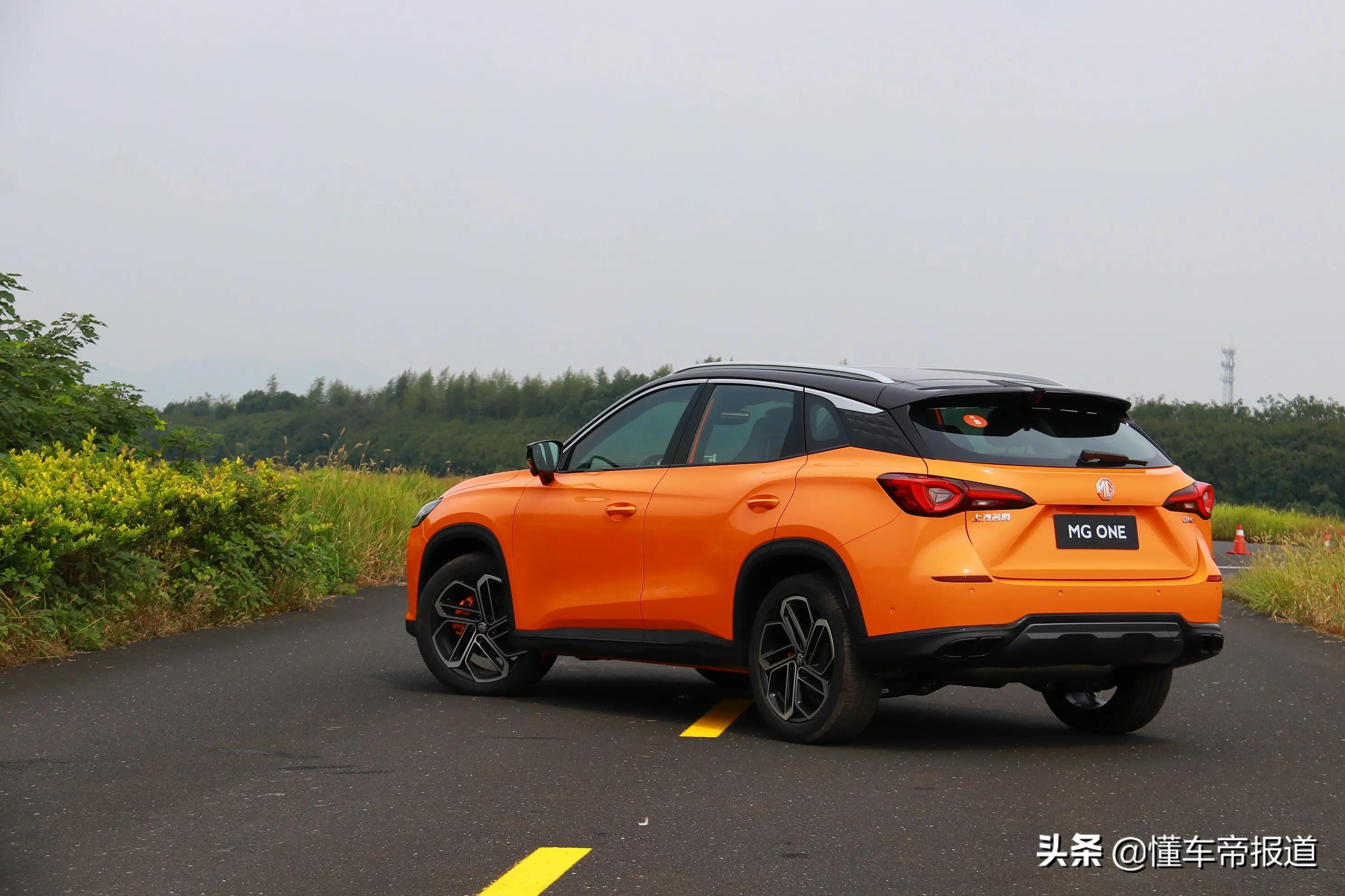 名爵MGone试驾,游刃有余场地试驾上汽名爵mgone