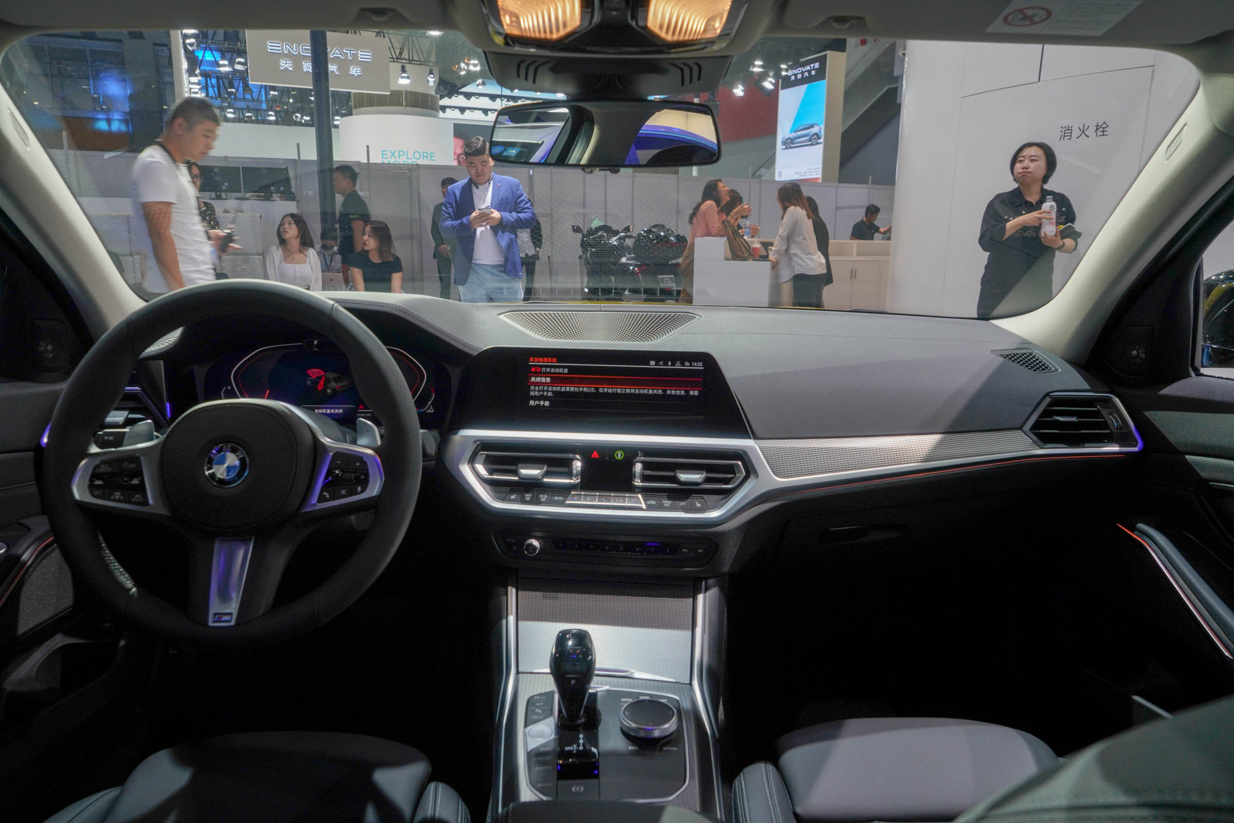 宝马3系评测2023款,宝马3系测评2023价格