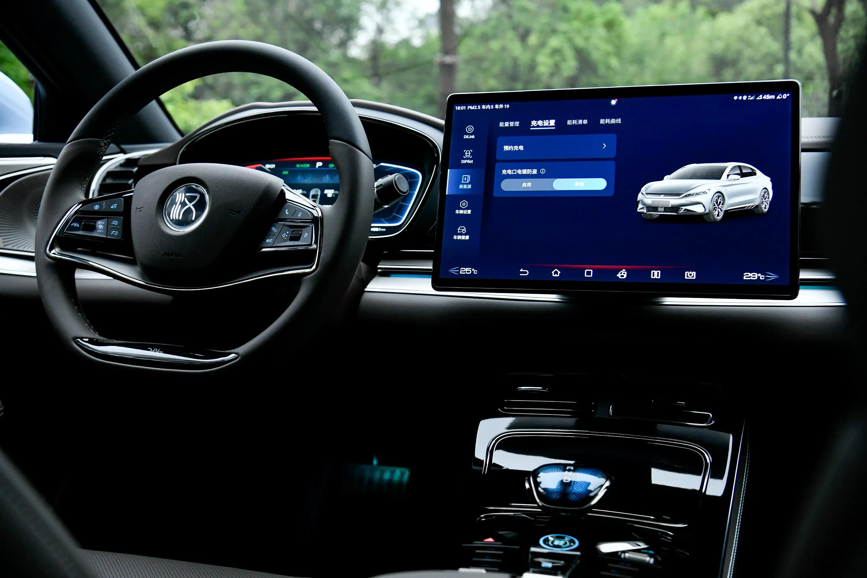 新一代比亚迪汉ev冠军版,2022款比亚迪汉ev有哪些新科技