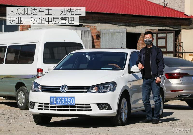 捷达和捷达va3手动与自动哪个省油,买一台德系品质的捷达va3表现如何