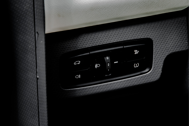 5万左右纯电代步小车，QQ冰淇淋·桃欢喜带来哪些惊喜呢？