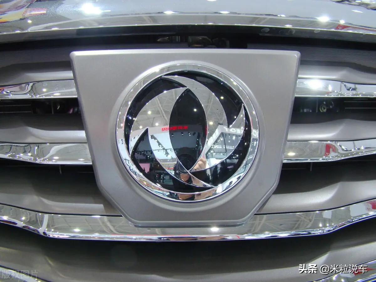 东风新能源ex1pro和纳米box,东风纯电动suv纳米box