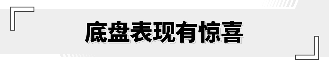 回顾哈弗h6蝉联销冠,新款哈弗h610万公里用车感受