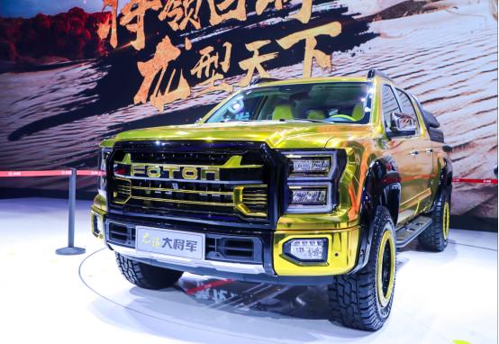 福田大将军皮卡新款自动尊享版,福田皮卡国潮版