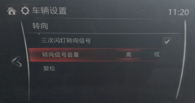 超级实用的驾驶手册,实用驾车手册