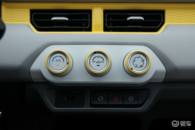 QQ冰淇淋到底有什么魅力值得买