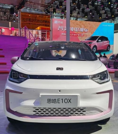 比亚迪e1和海豚选哪个,比亚迪海豚与思皓花仙子哪个好